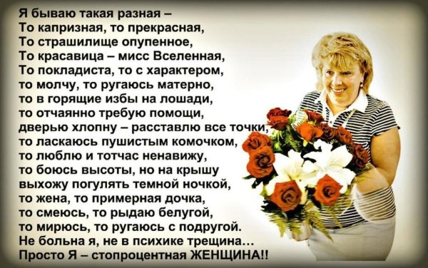 поэтесса лариса рубальская юбилей