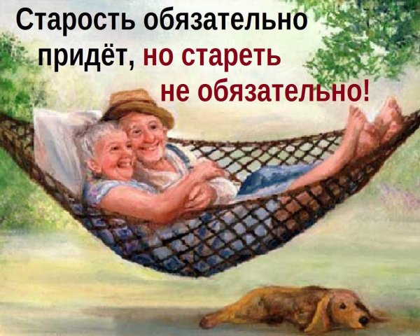 диана денгель