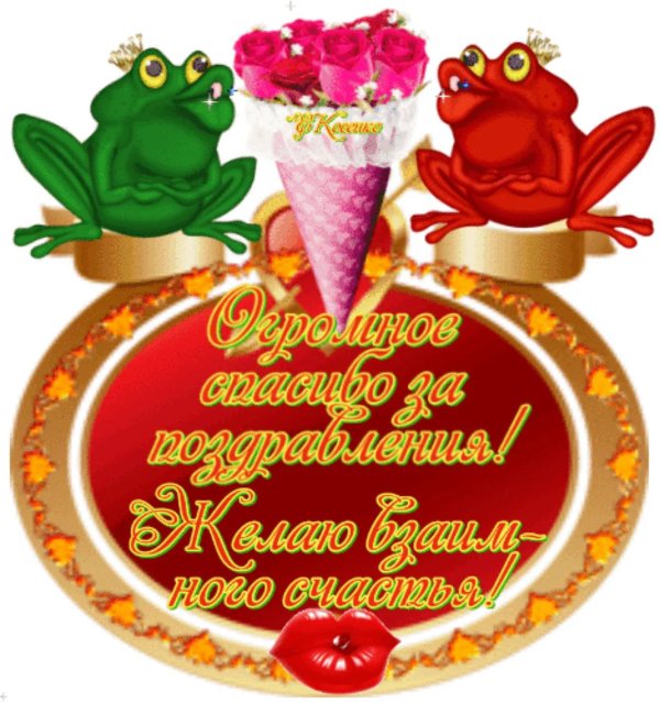 шуточные медали