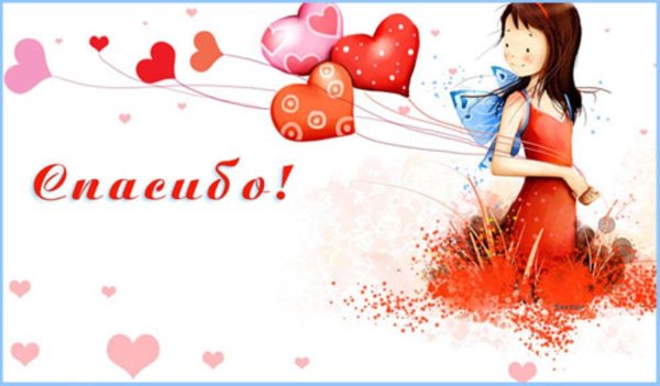 счастье рисунки