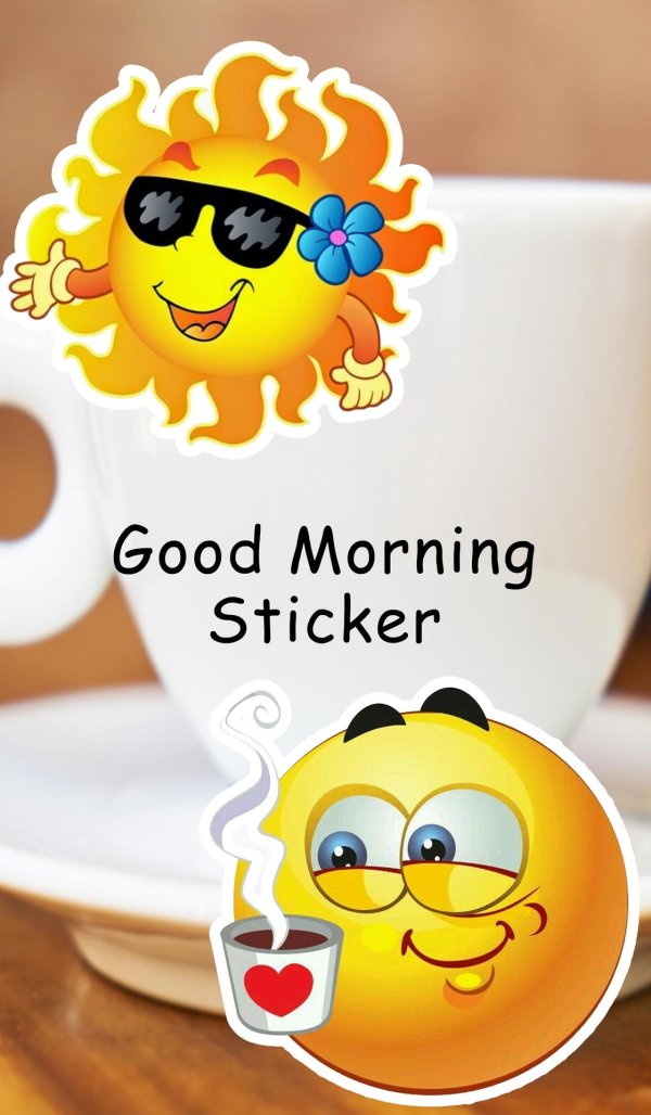 Утро женщины прикольные с надписями