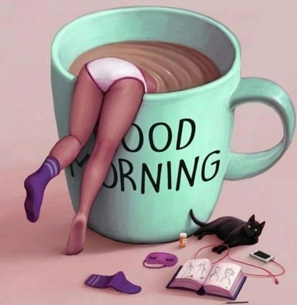 смешной кофе