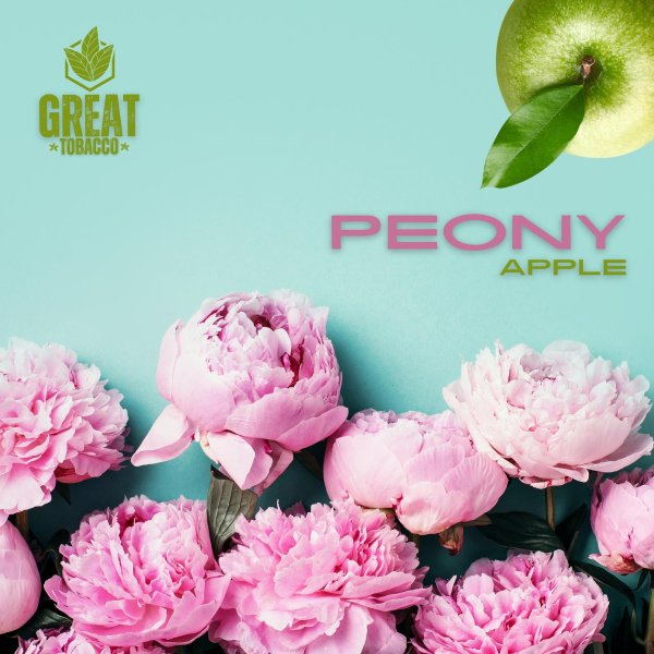 розовые пионы