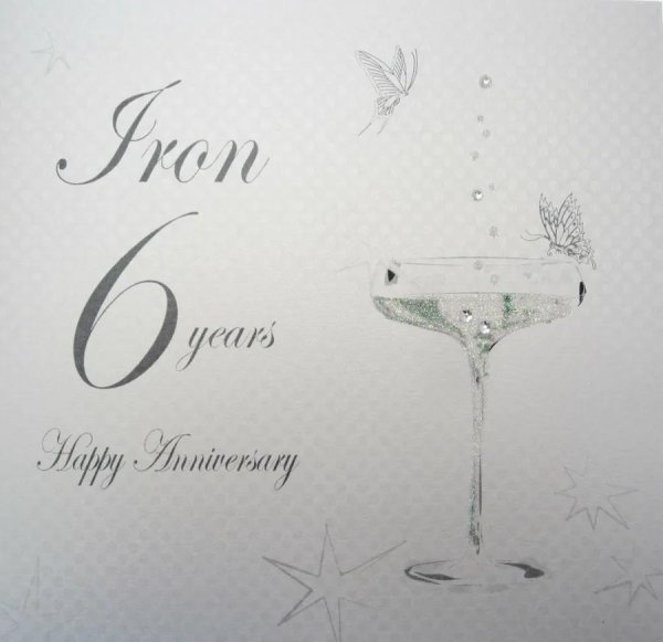 серебряная свадьба открытка