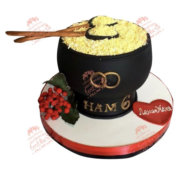 торт на чугунную свадьбу