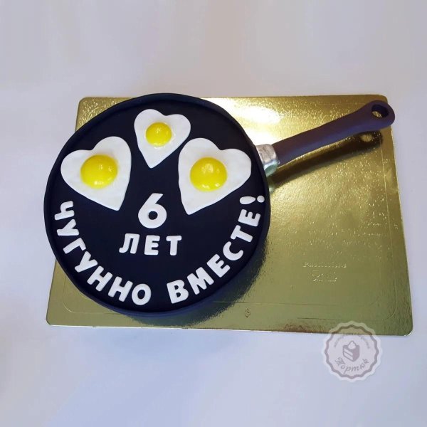 торт на чугунную свадьбу