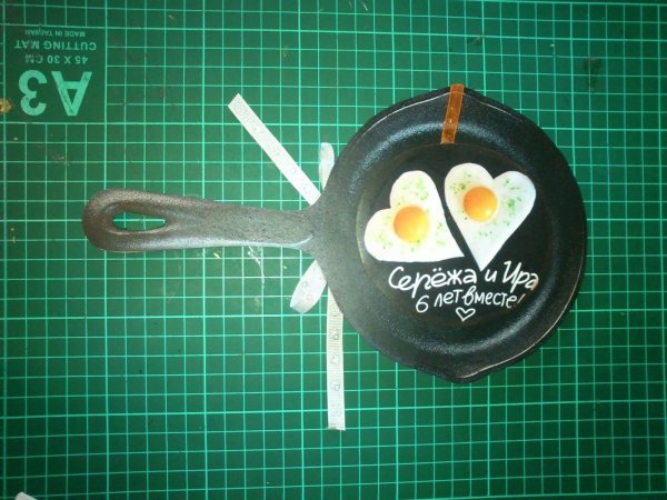 чугунная свадьба