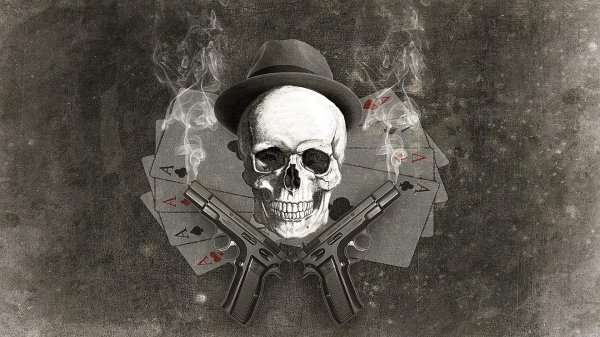 скелет с пистолетами