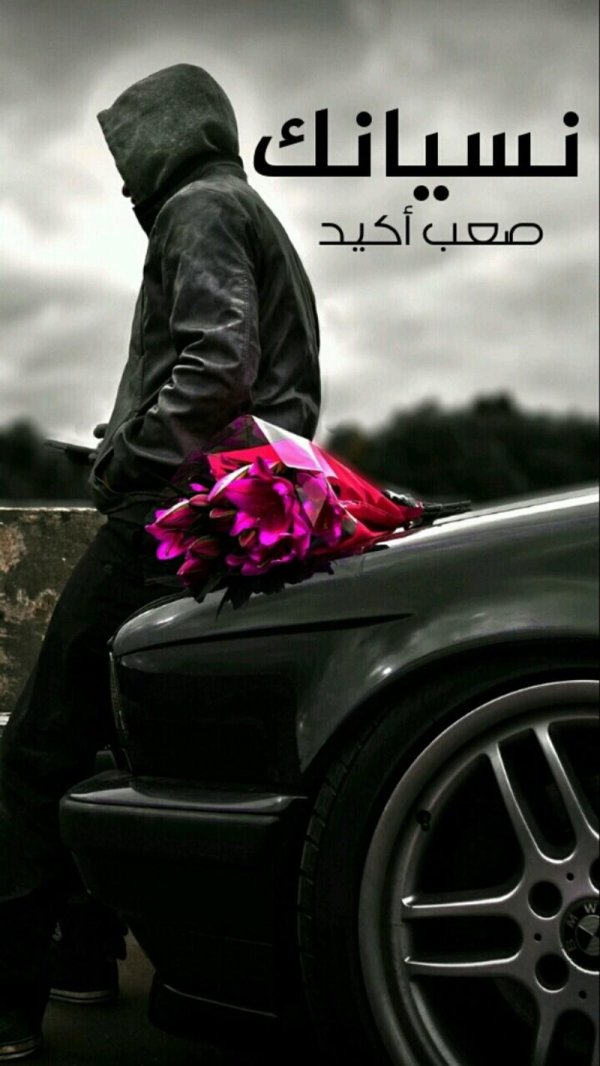 кетсанг кетавер