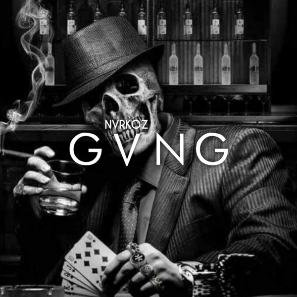 мафиози с сигарой