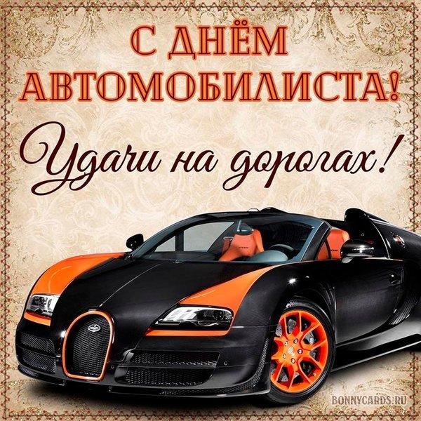 bugatti veyron 16 4 grand sport vitesse