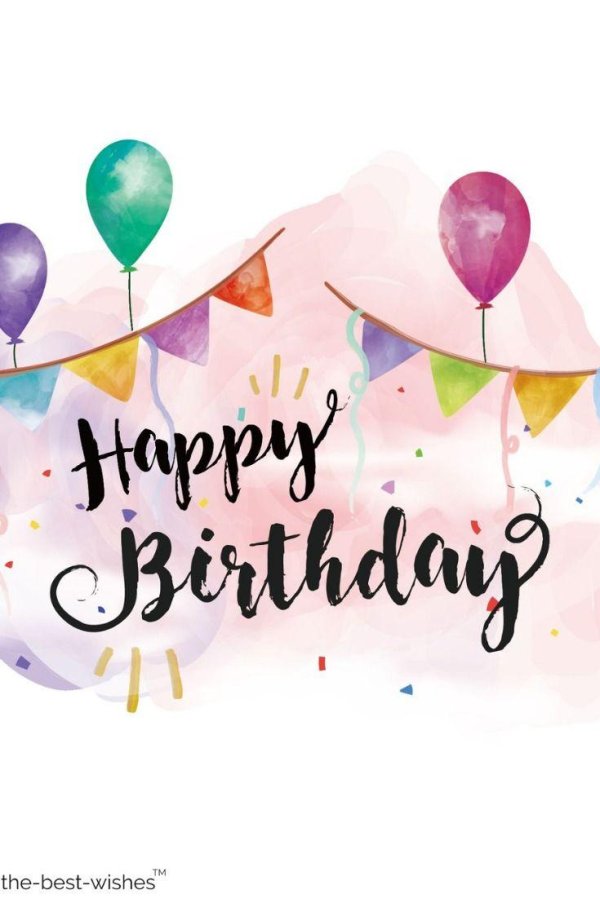 открытка хэппи бездей