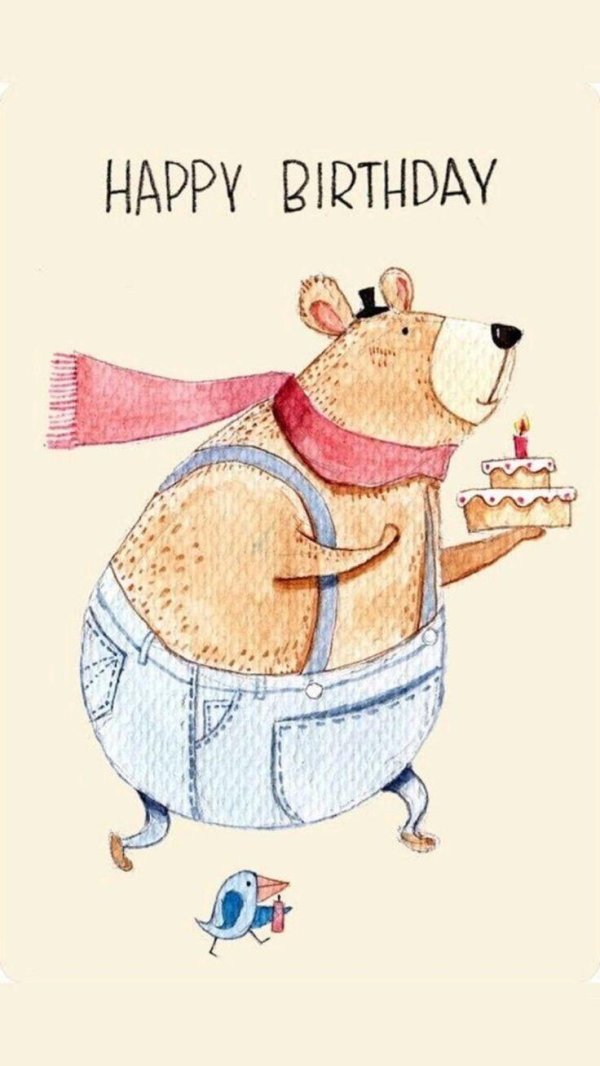 прикольная открытка на день рождения