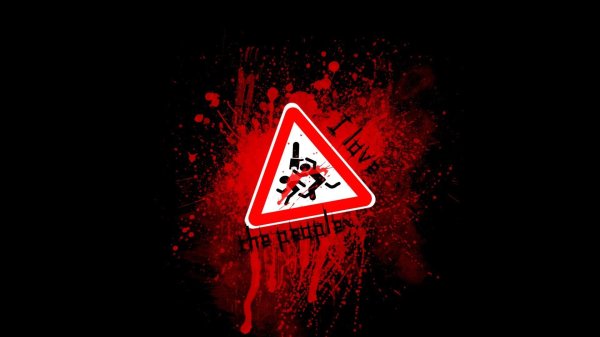 крутой знак