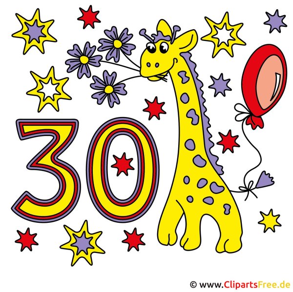 день рождение 30 лет