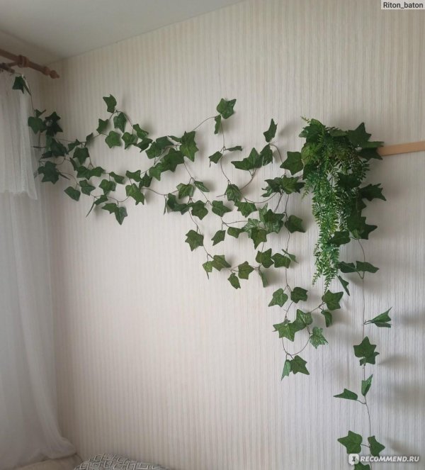 лианы искусственные для комнаты