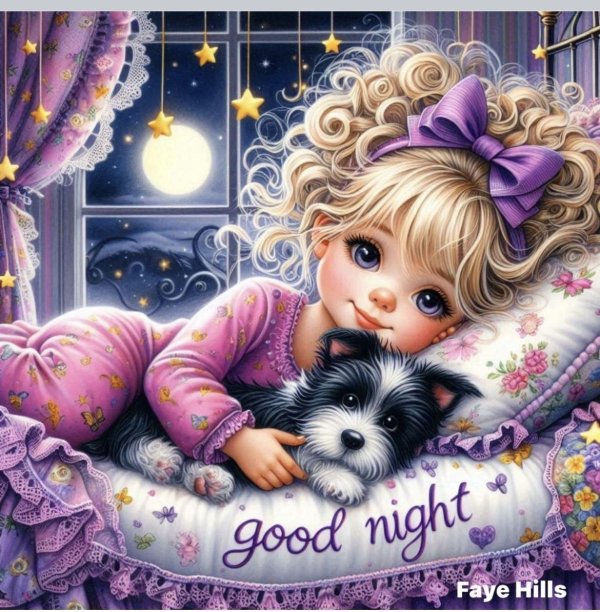 спокойной ночи иллюстрации