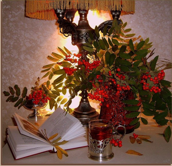 осеннего вечера