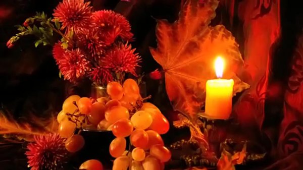 осенней ночи