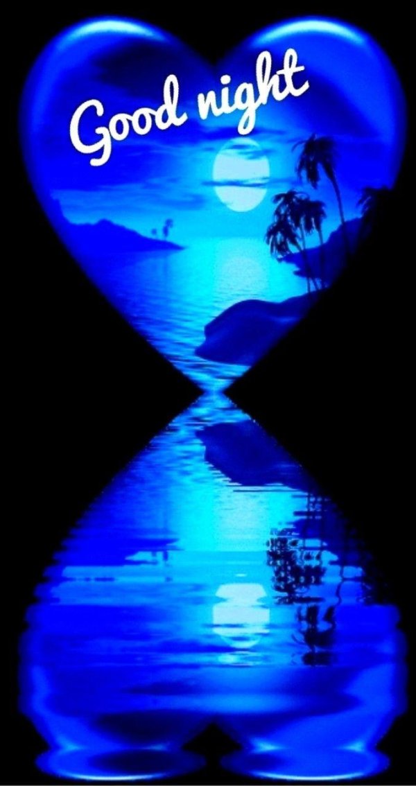 ночное сердце