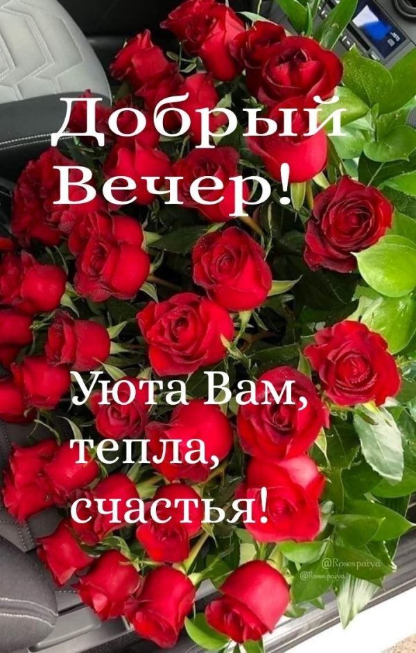 хаерле кич туганнар