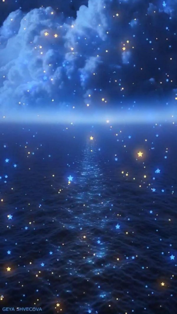 ночное небо