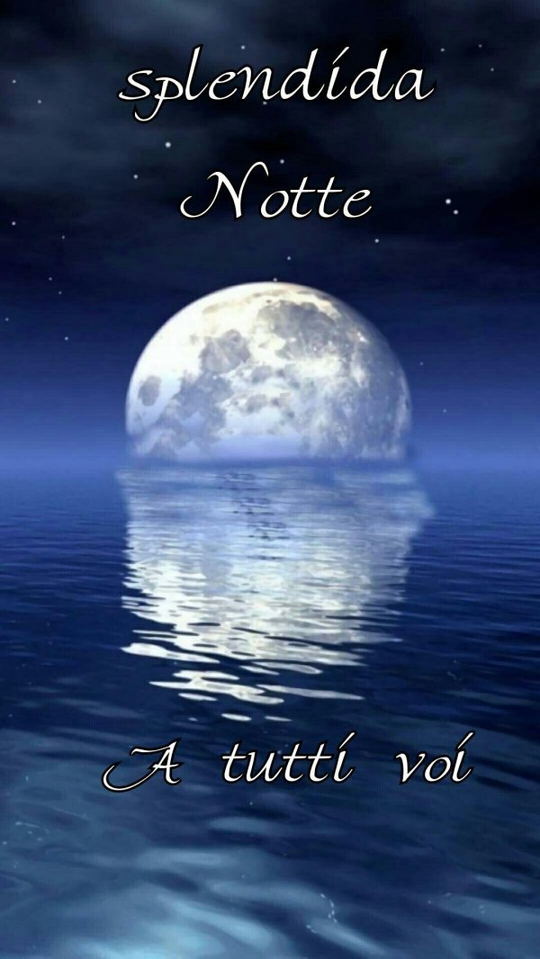 лунные пейзажи