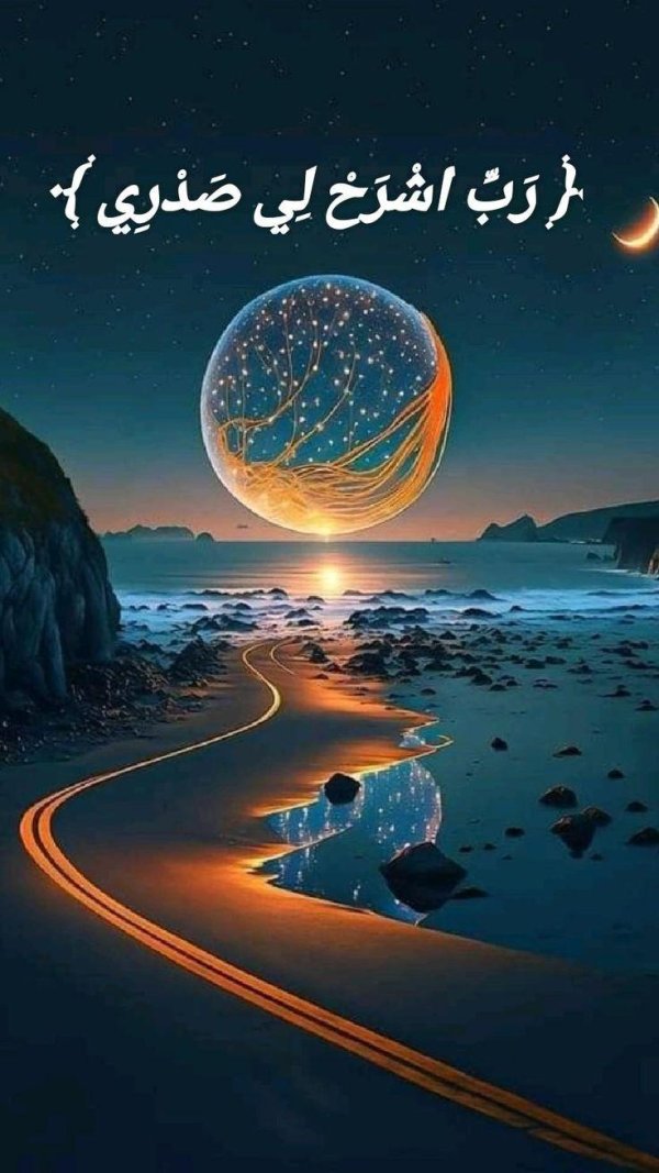 пейзаж космический