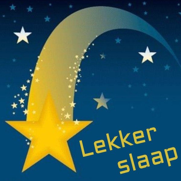 звездное небо для детей