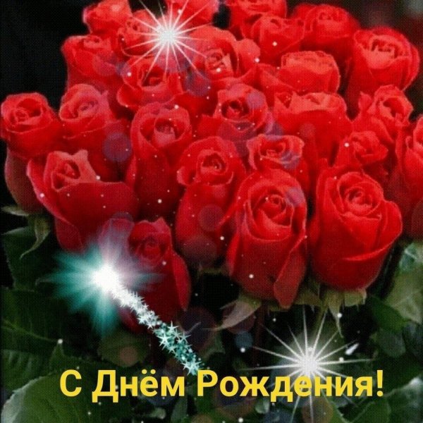 букет шикарный