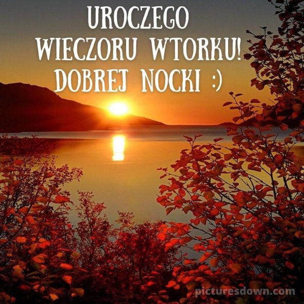 осенний рассвет