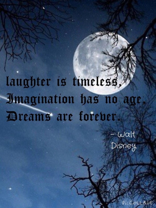 цитата про луну