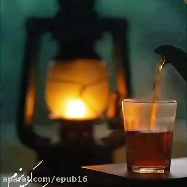 вечерний чай