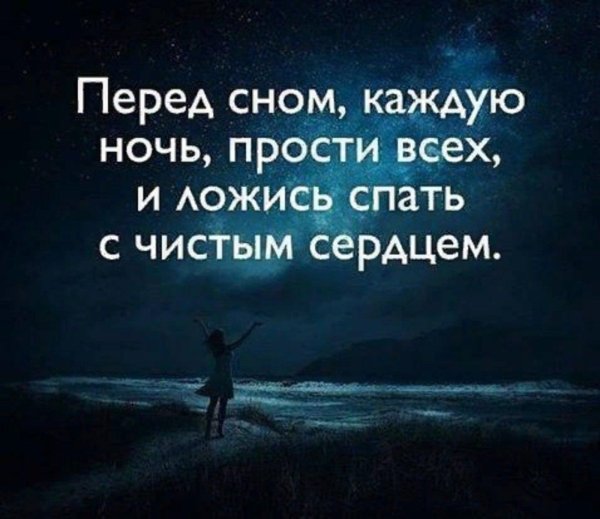 умные цитаты