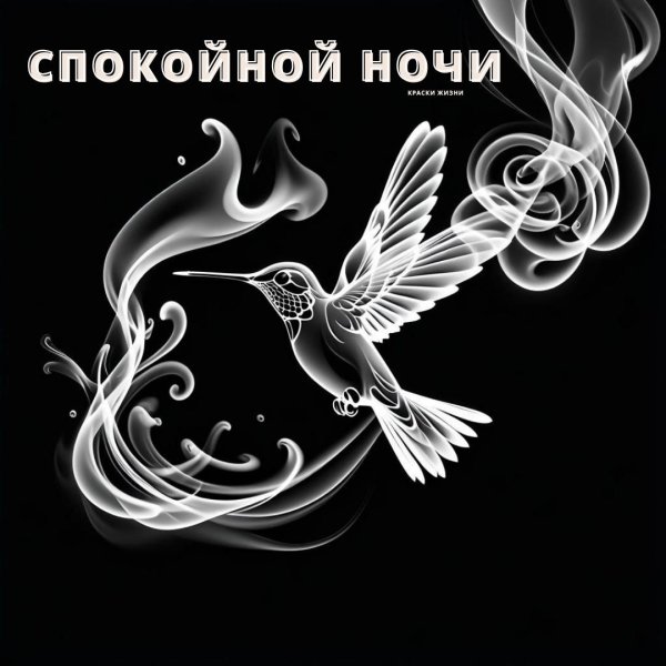 наклейка на машину колибри