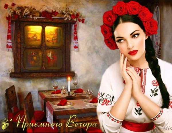 украинская женщина