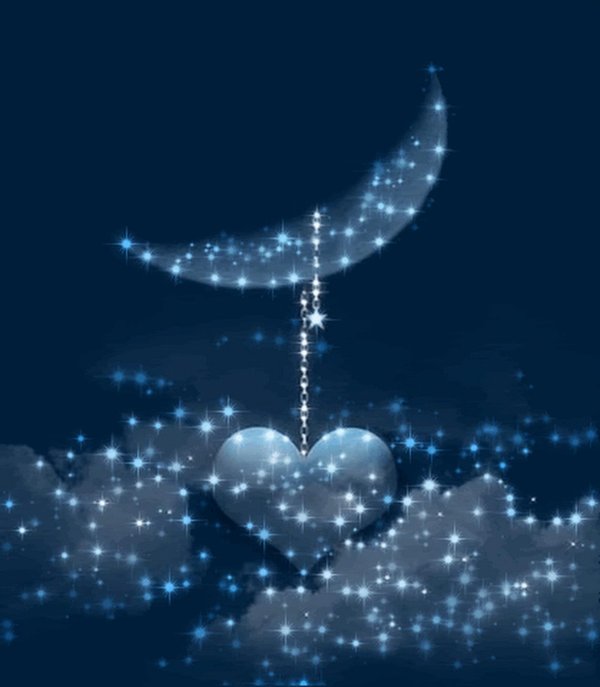 доброй ночи с сердечком