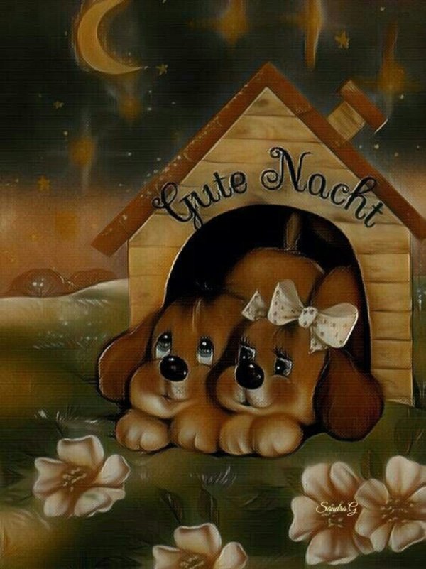 уютной ночи сладких снов