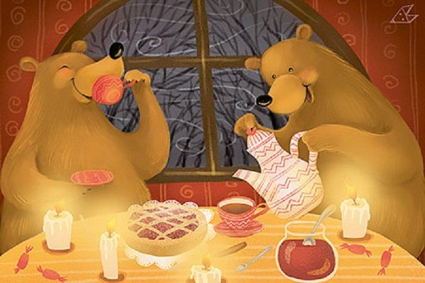 медведь пьет чай