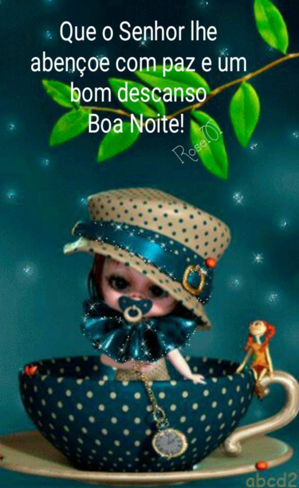 анимированная гифка