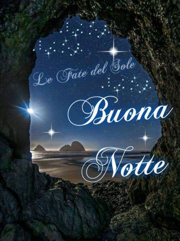 Доброй ночи на испанском языке