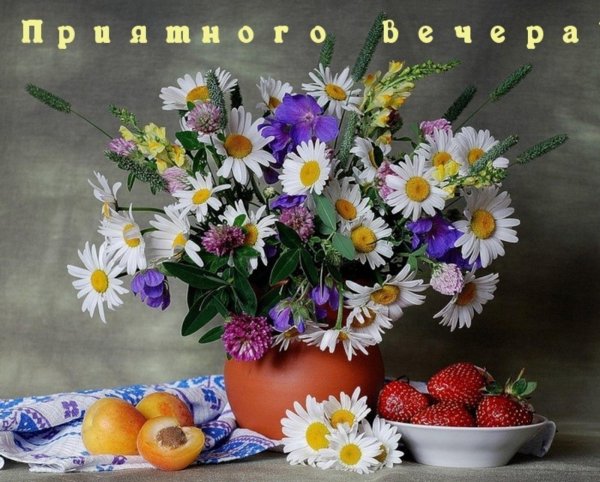 летние букеты