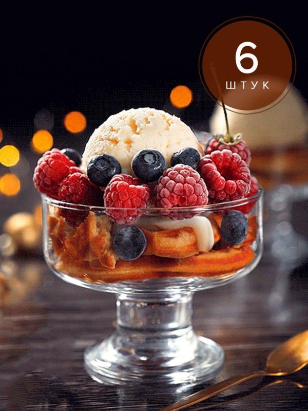 фруктовые десерты