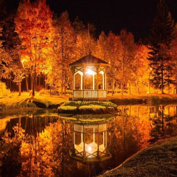 осеннего вечера