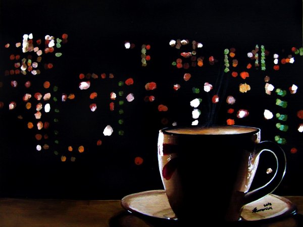 уютного вечера