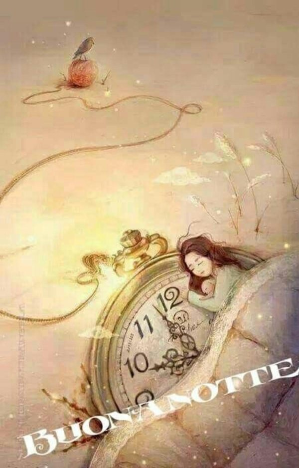 Доброй ночи ретро