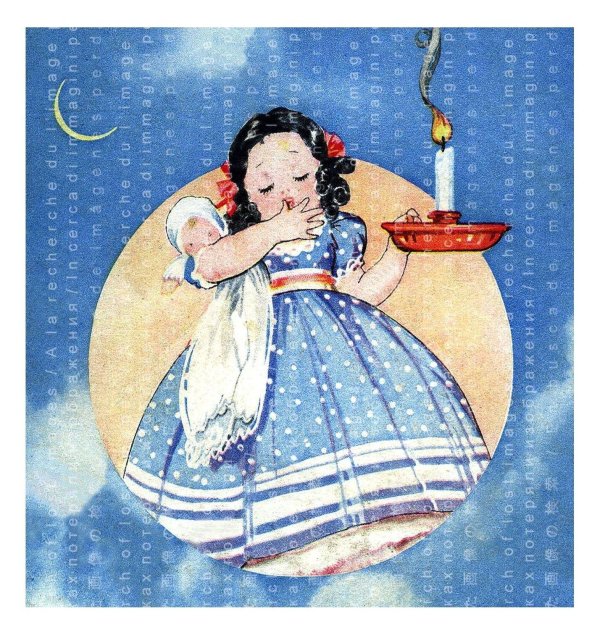 Доброй ночи ретро