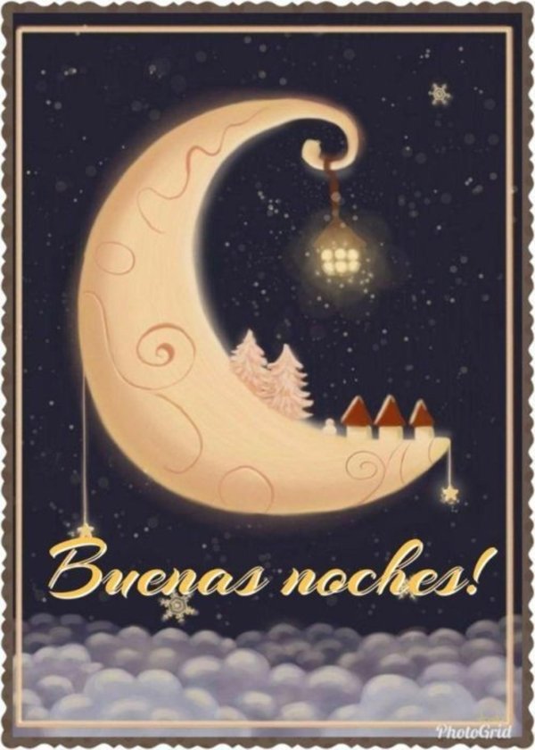 сказочный месяц