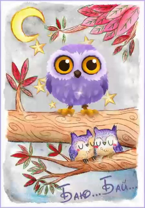 совушка рисунок
