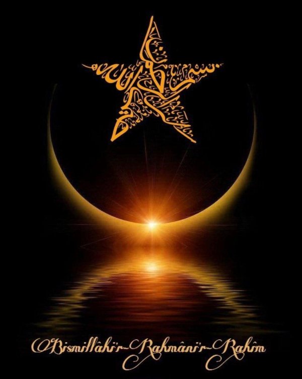 полумесяц со звездой мусульманский